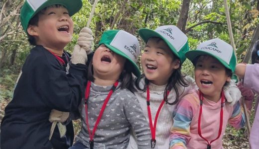 クローバー(ウサギクラス🐰)4月「ワクワク森探検をしよう！」