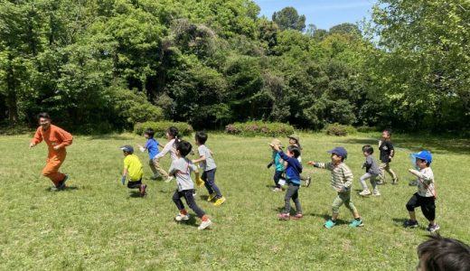 クローバー（リスクラス）「わくわく森探検！」