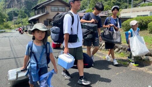 夏休み冒険プロジェクト「はじめての1人暮らしソロテントキャンプ」