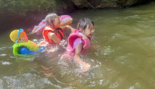 夏休み冒険プロジェクト「天然の川で思いっきり川遊びに挑戦！」