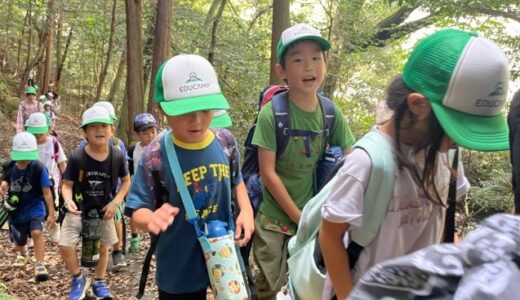 9月クローバーウサギ「電車に乗ってハイキングへ行こう！」