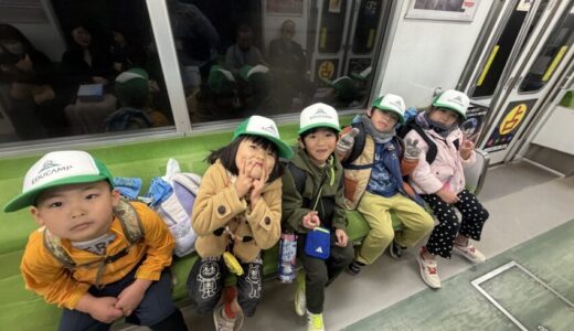 🚃🦒 電車に乗って動物園へ行こう！