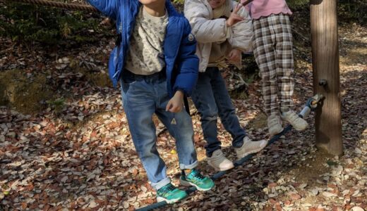 冬休み冒険プログラム「はじめのいっぽキャンプ」