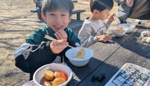 のあそび親子くらぶ「ダッチオーブンでまるごと野菜のポトフ」