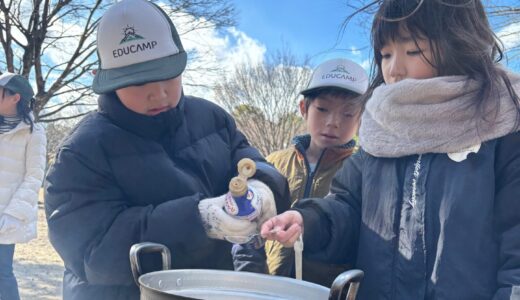 ステップ（パンダ）1月「あった創作料理に挑戦しよう」