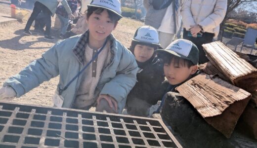 ステップ（シロクマ）1月「チームで話し合って、あったか創作料理に挑戦しよう」