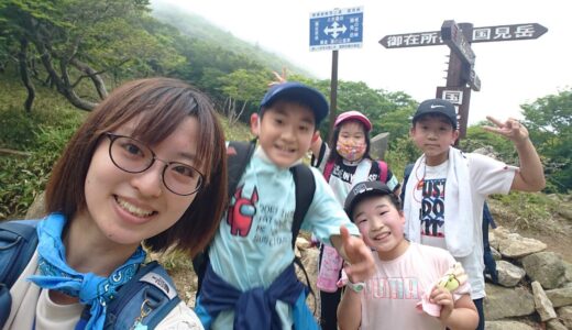 🔶登山チャレンジ②～御在所登山(1212m)に挑戦🔶