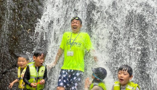 🔶森の天然プールでひんやり水遊び！🔶