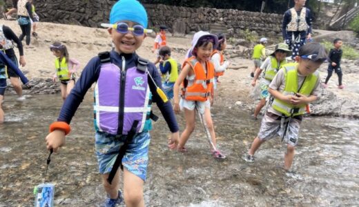 🔶夏をまんきつ！わくわくキャンプ🔶